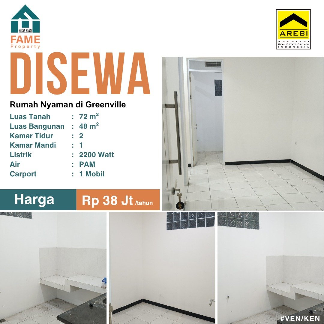 Rumah