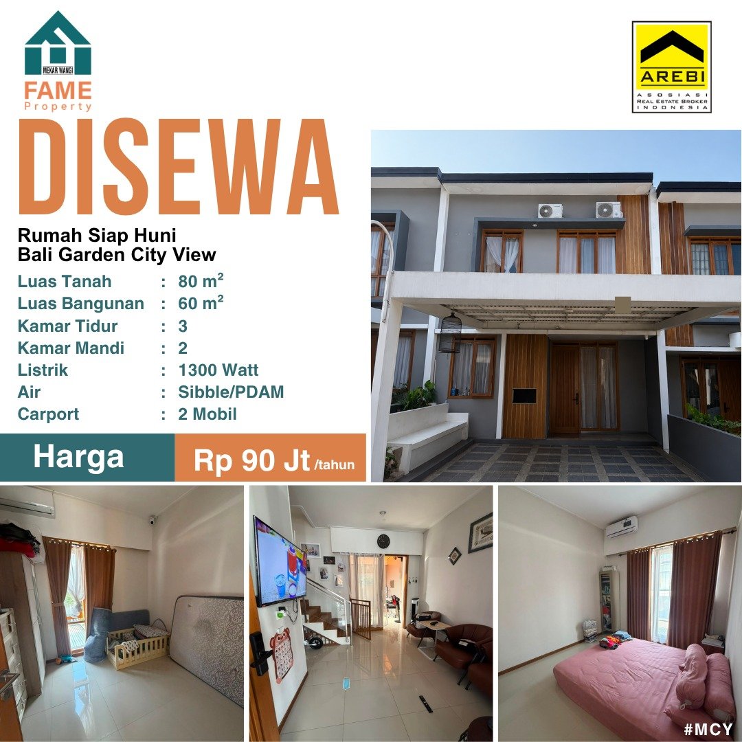 Rumah