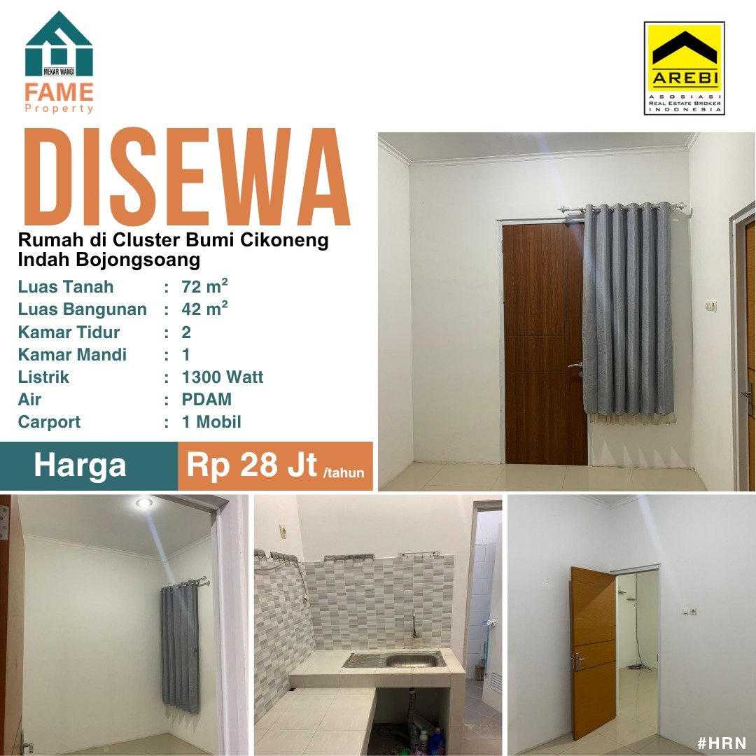 Rumah