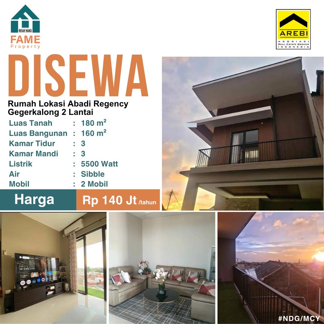 Rumah